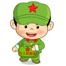  klikfifa online Ini adalah area penting bagi tentara nasional untuk melakukan serangan gerilya belakang setelah jatuhnya Hubei selatan.